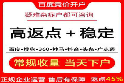 谷歌SEM广告投放策略：如何选择合适的关键词
