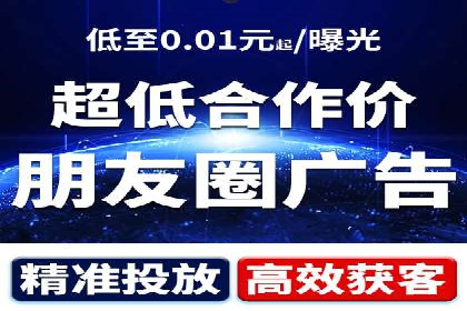 某SEM外包公司成功案例分享：ROI大幅提升